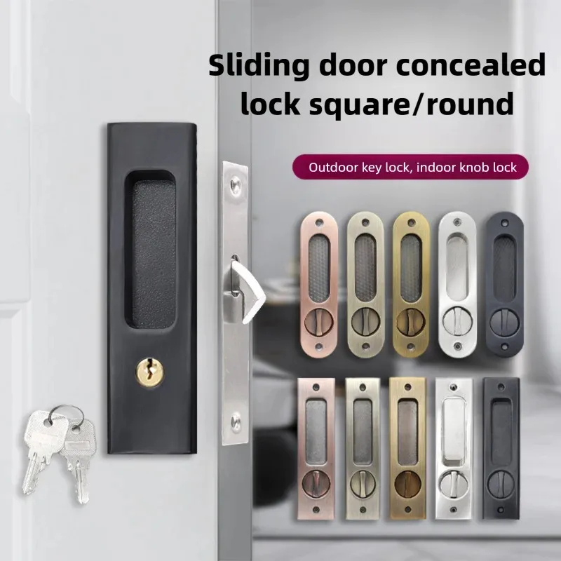 Home Security Locks - Black Sliding Door Lock with Key