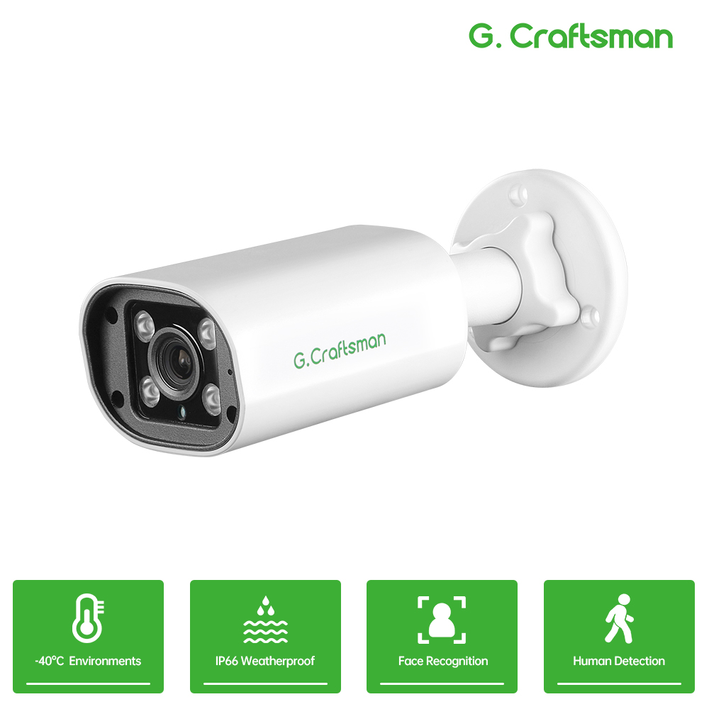 Home Security Upgrades - C GC PB 4MP POE IP
