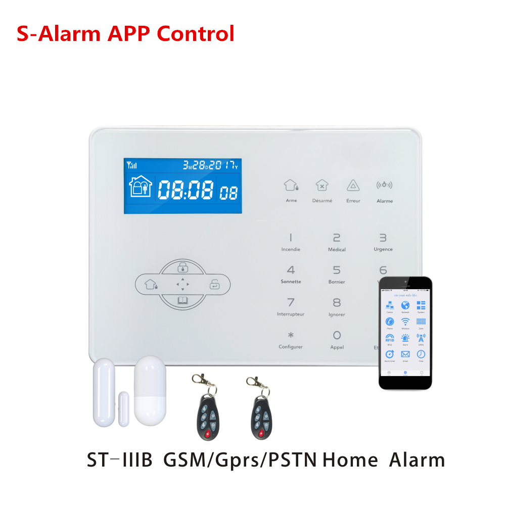 Focus ST-IIIB English Voice Du - Home Zone Security App 리뷰 및 가격