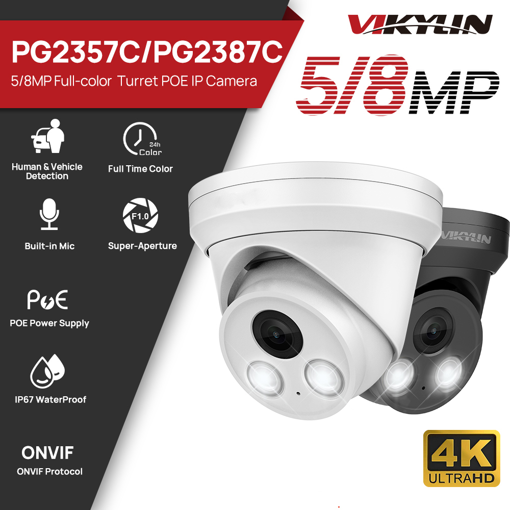 VIKYLIN 5/8MP 4K Full Color IP - Home Security Options 리뷰 및 가격