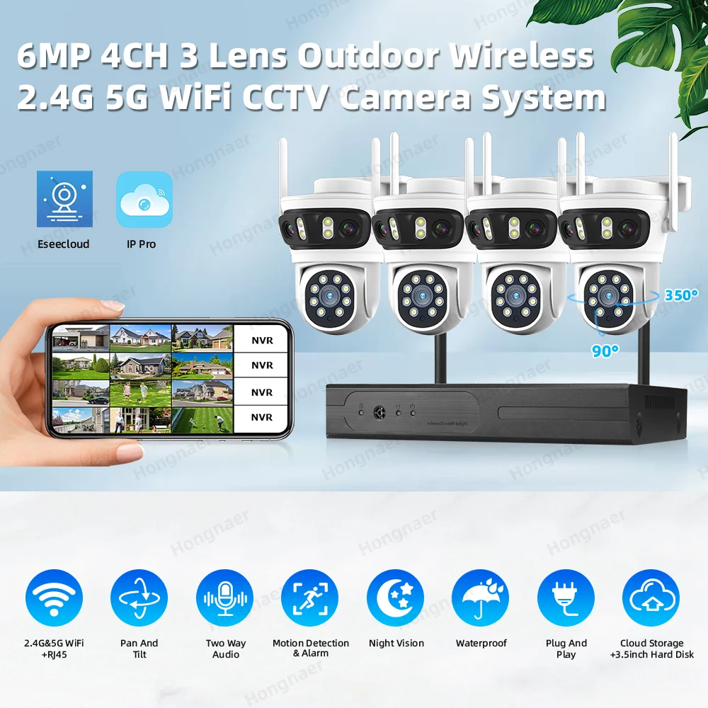 2026 Hongnaer 6MP 4CH 3 Lens 2 - Home Security System 리뷰 및 가격