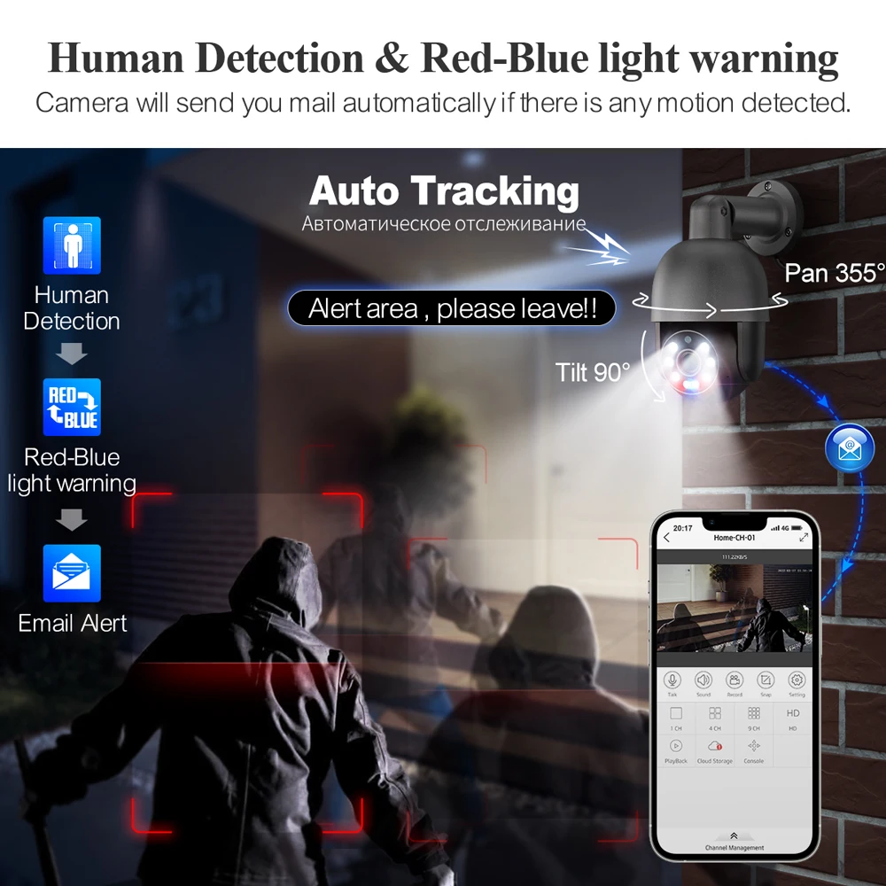Tinosec Hot Nvr 8mp Security C - Home Security And Camera Systems 리뷰 및 가격