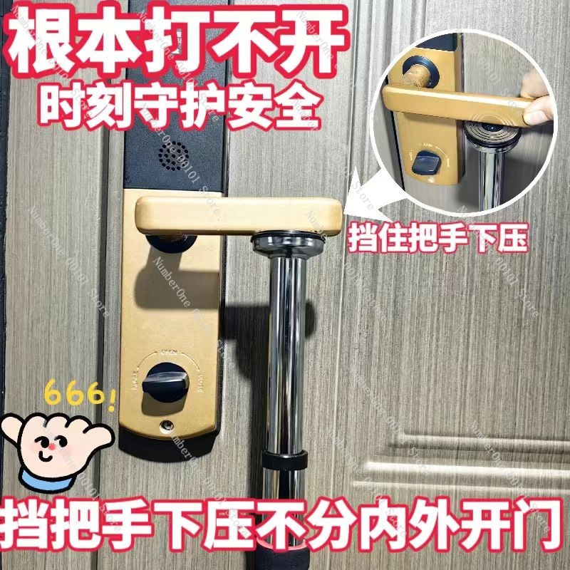 Portable Door Stopper Bar,Anti - Home Security Jammers 리뷰 및 가격