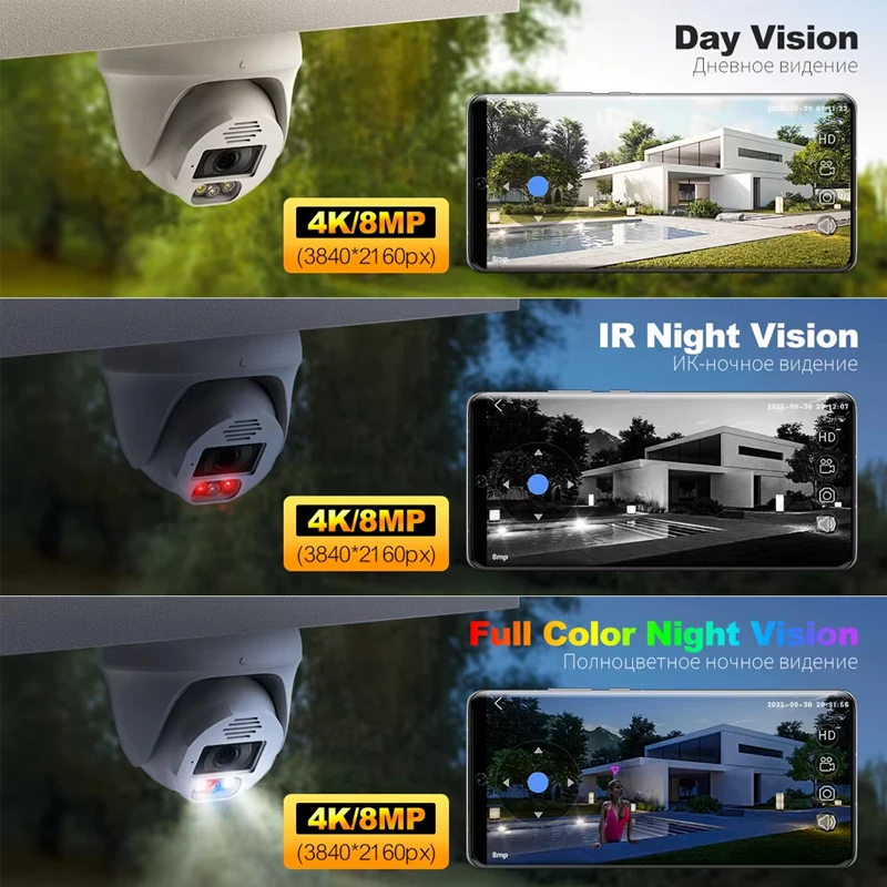 For Techage Home 8MP CCTV Secu - Home Security Options 리뷰 및 가격